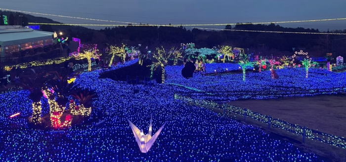 Granpal Illumination