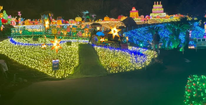 Granpal Illumination