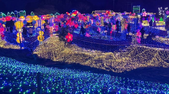 Granpal Illumination