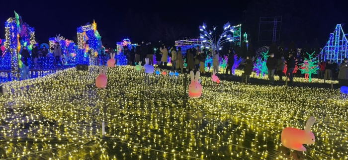 Granpal Illumination