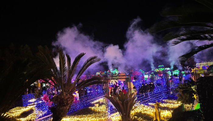 Granpal Illumination