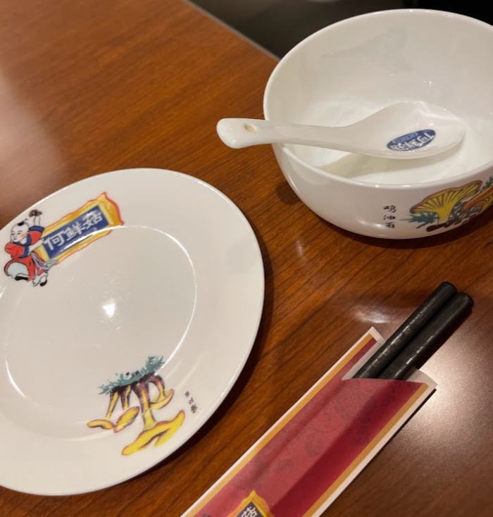 キノコのトンシャカ