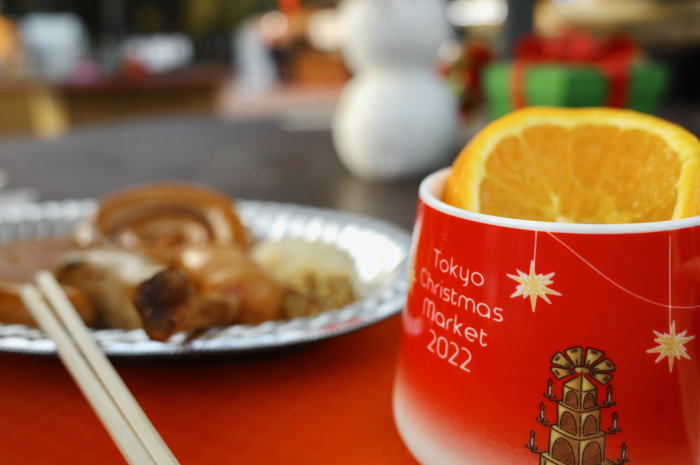 グリューワイン2022